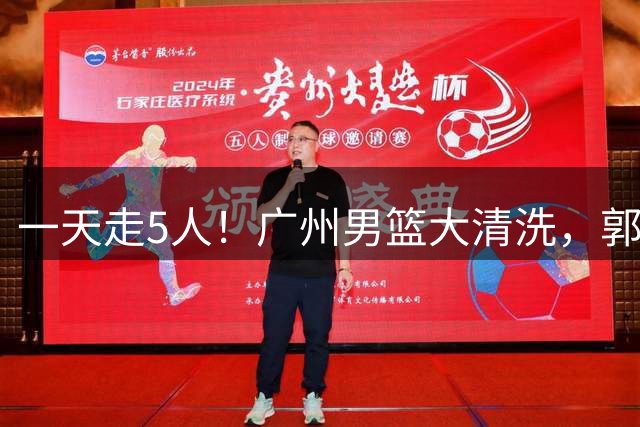 about image